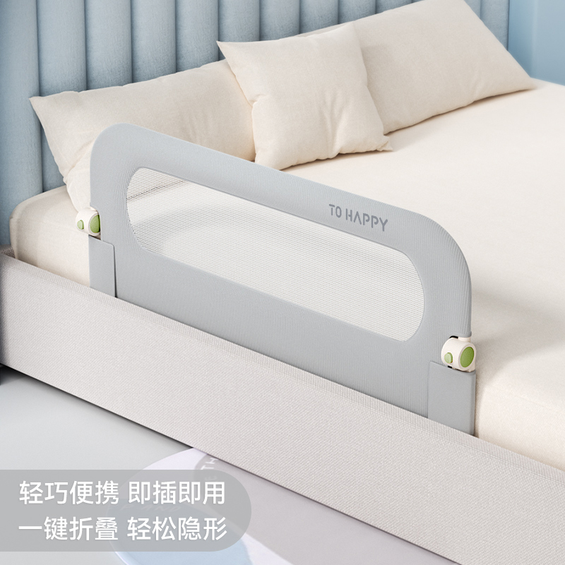 Bed Rail Toddler - ‌Portable Baby Bed Rail‌ Lightweight Foldable