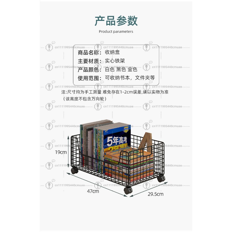 Baby Bookshelf Small - Small bookcase reading bay window bookshelf