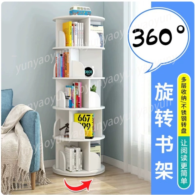Creative Rotating Bookshelf Sm - Baby Bookshelf Small ulasan dan harga
