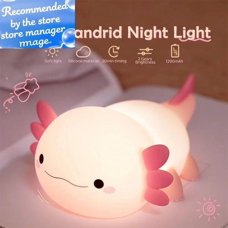 Cute Axolotl Night Light Silic - Baby Nursery Pink ulasan dan harga