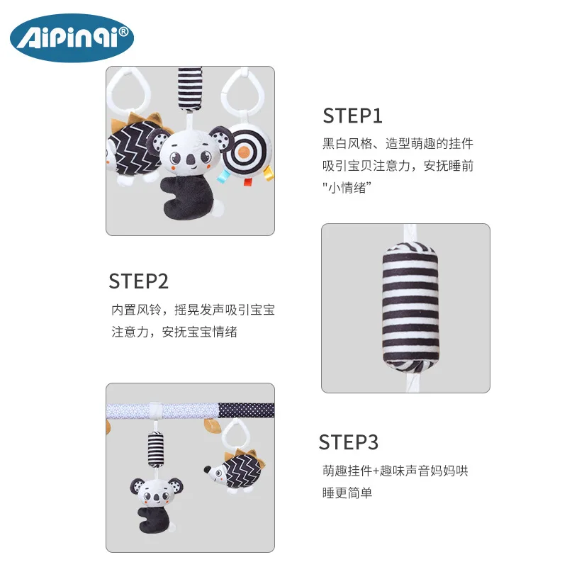 Infant Baby Stroller Arch Toy  - Bed Rail Toddler ulasan dan harga