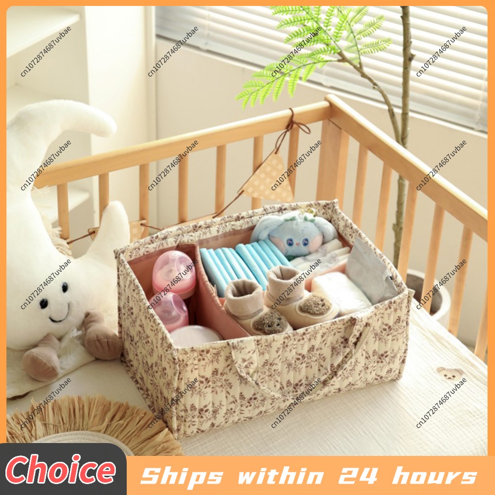 Floral Nursery Storage Basket  - Baby Nursery Must Haves ulasan dan harga