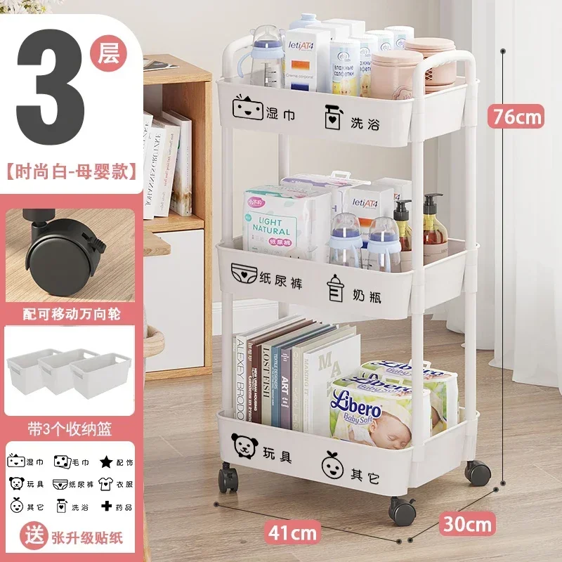 Small Cart Storage Rack Newbor - Baby Bookshelf Small ulasan dan harga