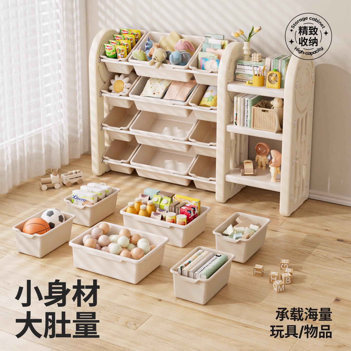 Wholesale Children's Plastic S - Baby Bookshelf Small ulasan dan harga