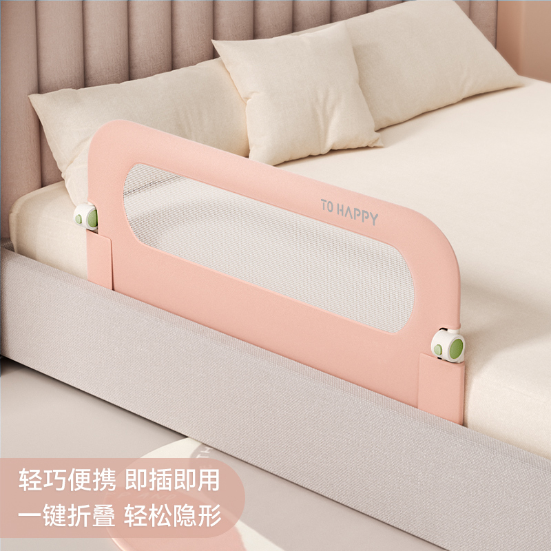 ‌Portable Baby Bed Rail‌ Light - Bed Rail Toddler ulasan dan harga