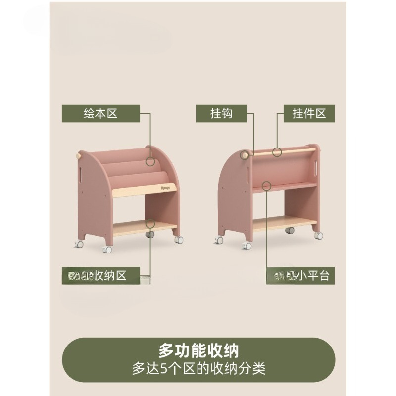 Solid wood bookshelf Floor-to- - Baby Bookshelf Small ulasan dan harga