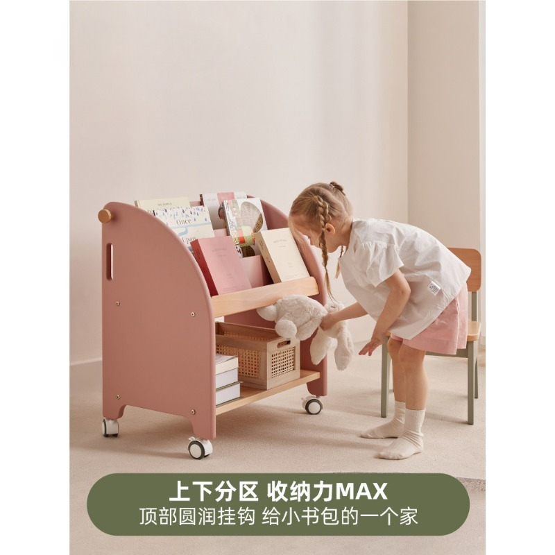 Solid wood bookshelf Floor-to- - Baby Bookshelf Small ulasan dan harga