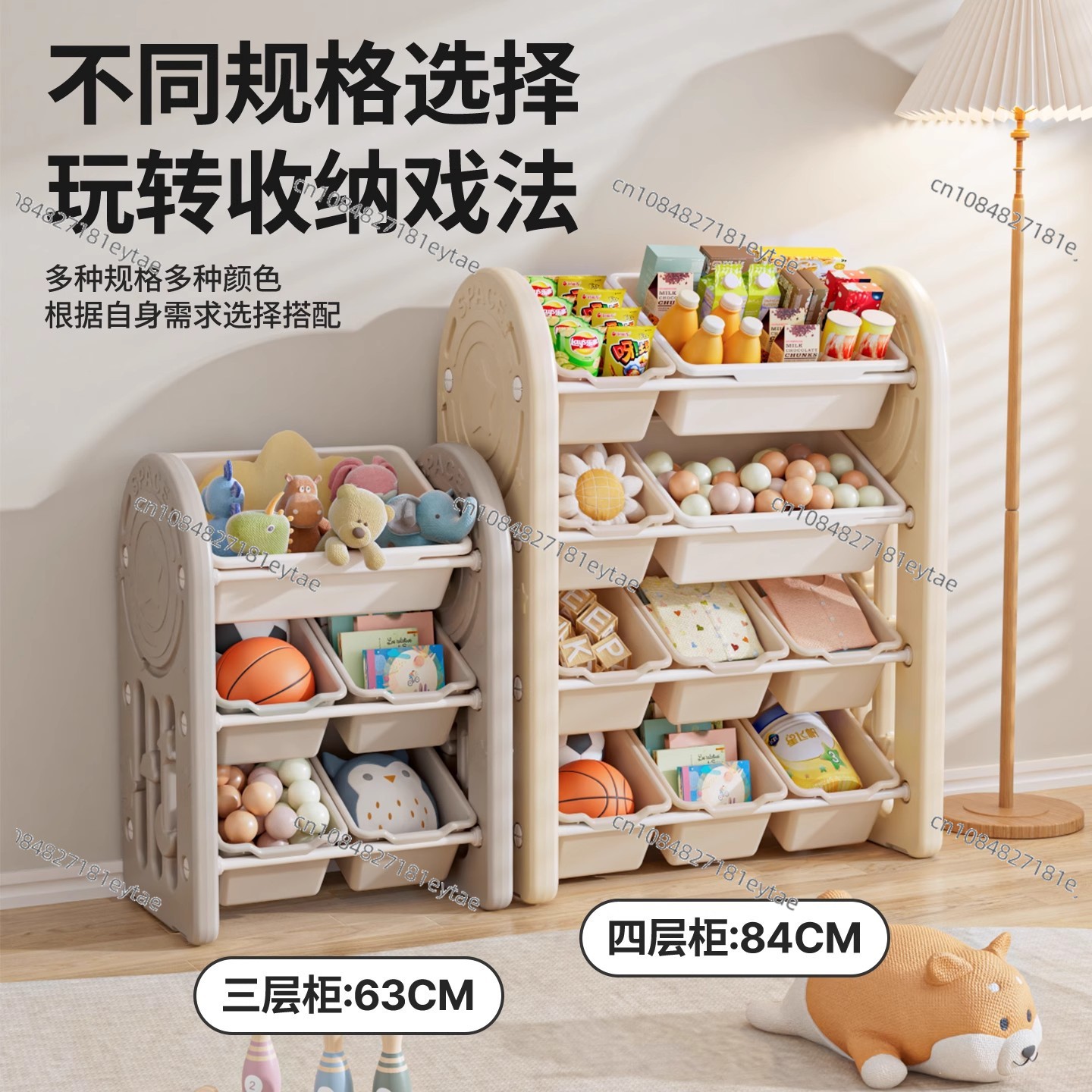 Wholesale Children's Plastic S - Baby Bookshelf Small ulasan dan harga