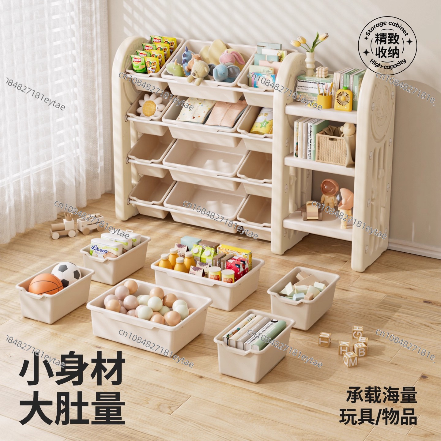 Wholesale Children's Plastic S - Baby Bookshelf Small ulasan dan harga