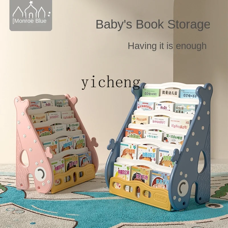 XL Children's Bookcase Picture - Baby Bookshelf Small ulasan dan harga