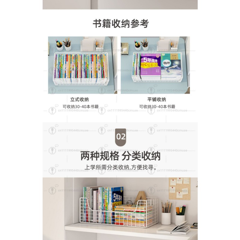 Small bookcase reading bay win - Baby Bookshelf Small ulasan dan harga