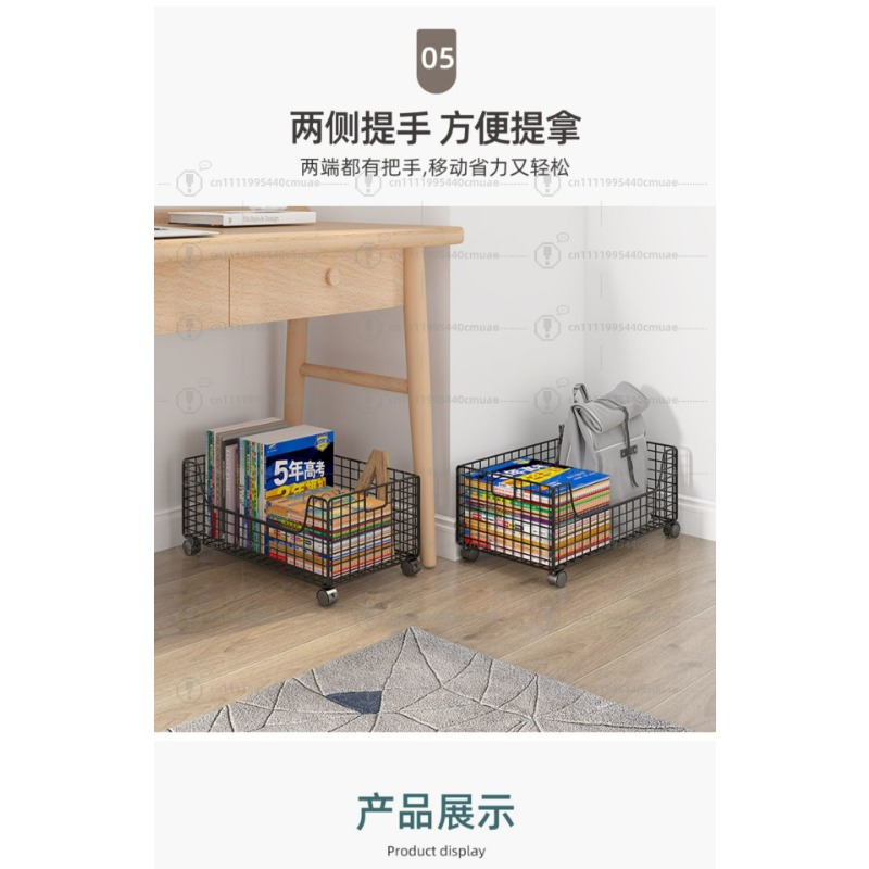 Small bookcase reading bay win - Baby Bookshelf Small ulasan dan harga